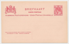 Briefkaart G. 71