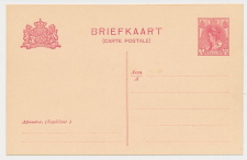 Briefkaart G. 84 a I - Dubbele punt ontbreekt
