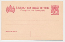 Briefkaart G. 85 II - Dubbele punt ontbreekt