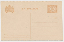 Briefkaart G. 88 b I