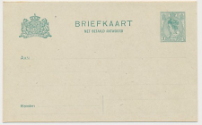 Briefkaart G. 91 II