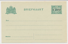 Briefkaart G. 96 b II