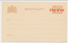 Briefkaart G. 107 a II