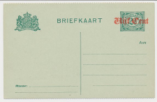 Briefkaart G. 111 b I