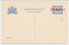 Briefkaart G. 117 I