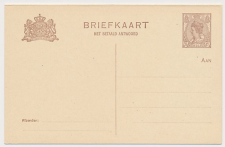 Briefkaart G. 123 I