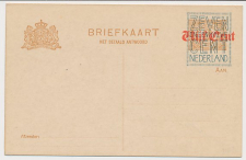 Briefkaart G. 141 I