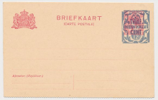 Briefkaart G. 156 b II - Bovenzijde ongetand