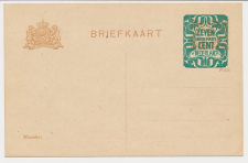 Briefkaart G. 164 a I