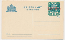 Briefkaart G. 188 I