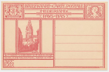 Briefkaart G. 199 n - Sittard
