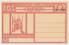 Briefkaart G. 214 m - Deventer