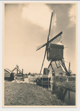 Briefkaart G. 254 f - Alphen a/d Rijn