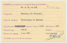Verhuiskaart G. 32 Particulier bedrukt Rotterdam 1966