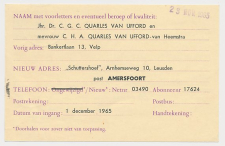 Verhuiskaart G. 32 Particulier bedrukt Velp 1965