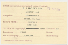 Verhuiskaart G. 33 Particulier bedrukt Joppe 1966