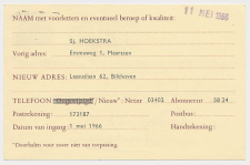 Verhuiskaart G. 33 Particulier bedrukt Utrecht  1966