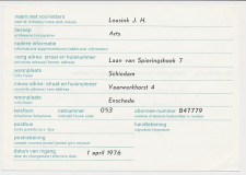 Verhuiskaart G. 41 Particulier bedrukt Schiedam 1976