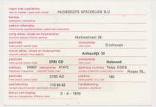 Verhuiskaart G. 44 Particulier bedrukt Eindhoven 1979