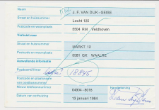 Verhuiskaart G. 47 Particulier bedrukt s Hertogenbosch 1984