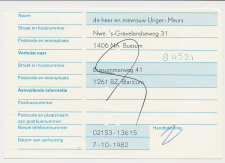 Verhuiskaart G. 47 Particulier bedrukt Amsterdam 1982