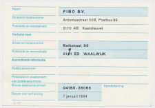 Verhuiskaart G. 47 Particulier bedrukt Kaatsheuvel 1984