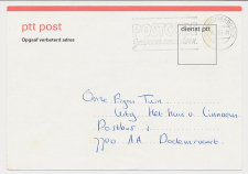 Dienst PTT s Hertogenbosch 1985 - Opgaaf verbeterd adres