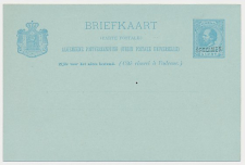 Briefkaart G. 27 - SPECIMEN