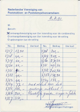 Briefkaart G. 364 Particulier bedrukt Leeuwarden 1991