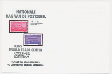 Briefkaart G.376 Particulier bedrukt Rotterdam 1997