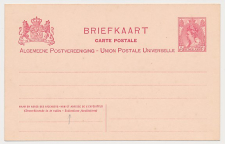 Briefkaart G. 71 - Plaatfout - Punt op Indications ontbreekt