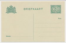 Briefkaart G. 80 a I - Witte punt in ornament