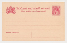 Briefkaart G. 85 II - Dubbele punt ontbreekt