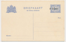 Briefkaart G. 93 I - Verschoven opdruk