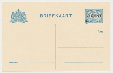 Briefkaart G. 94 a I - Gevlekt rozet