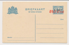 Briefkaart G. 119 I - Verschoven opdruk