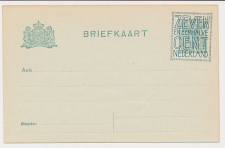 Briefkaart G. 130 a II - Opdruk scheef