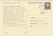 Briefkaart Geuzendam P351 a