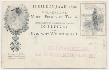 Briefkaart Geuzendam P33 b - Locaal te Amsterdam 1899
