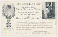 Briefkaart Geuzendam P33 d - Particulier bedrukt 