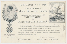 Briefkaart Geuzendam P33 c - Particulier bedrukt 