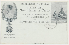 Briefkaart Geuzendam P36 d - Locaal te s Gravenhage