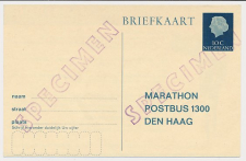 Briefkaart Geuzendam P330b - SPECIMEN