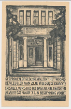 Briefkaart Geuzendam P216b - Stempel UPU Conferentie 1927