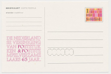 Particuliere Briefkaart Geuzendam FIL.. 65 Jaar Po&Po