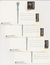 Briefkaarten Geuzendam PP05 - Harry Potter 2007 - Echt gebruikt