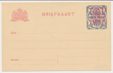 Briefkaart / V-kaart G. V103-II-E 