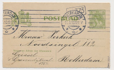 Postblad G. 11 Locaal te Rotterdam 1910