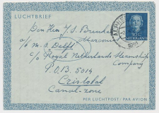 Luchtpostblad G. 3 Alphen a.d. Rijn  - Cristobal Canal Zone 1951