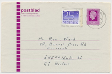 Postblad G. 24 / Bijfrankering Alkmaar - Sheffield GB / UK 1977